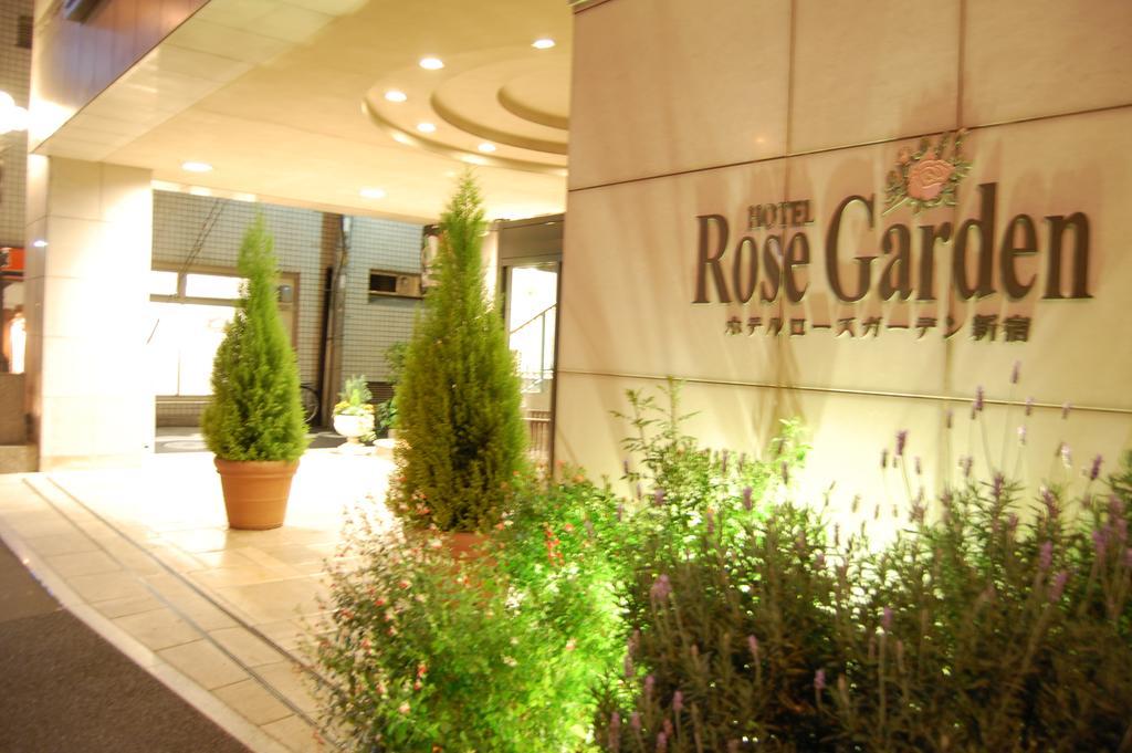 Hotel Rose Garden Shinjuku Tokio Exterior foto